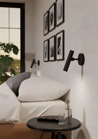 EGLO Almudaina / Nástenné svietidlo / LED / 5W