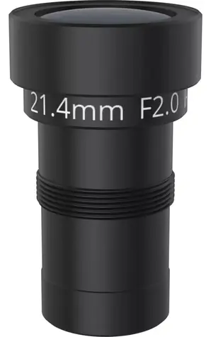 AXIS Objektív M14 21,4 mm F2.0 IR / Objektív / M14 mount / IR korekcia / súprava 4 ks