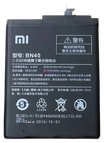 XIAOMI BN40 / Batéria / 4100 mAh / pre Redmi 4 / Li- ION / Bulk