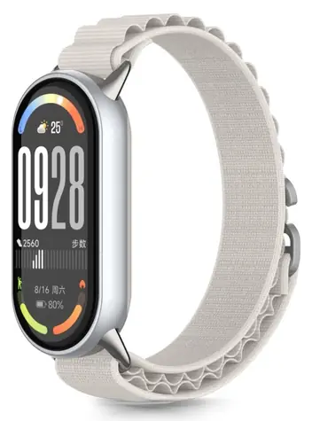 Tech-Protect Nylon Pre Strap béžová / Remienok / pre XIAOMI SMART Band 8, 9, 10 / NFC