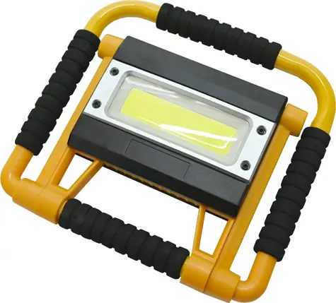 Compass Svietidlo COB 20W s powerbankou / Svietidlo / 1500 lm / powerbanka 4400 mAh / USB nabíjanie