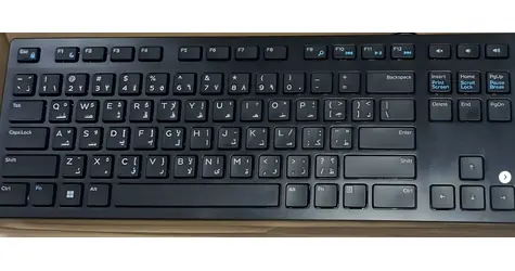 DELL KB-216 / Multimediálna klávesnica / QWERTY / USB