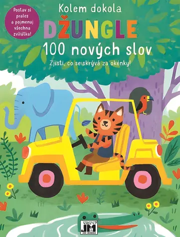 JIRI MODELS Interaktívna knižka Dookola: Džungľa / 8 strán / otváracie okienka