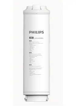 Philips AUT870R600 / Náhradný filter / reverzná osmóza / odstráni častice >0,0001 mikrónu / pre AUT4030R600