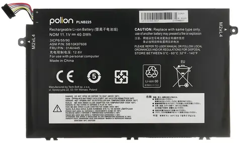 Trx Polion 01AV445 / Batéria pre notebook / Lenovo E480, E490, E580, E585, E590, R480, R490 / 3600 mAh / neoriginálna