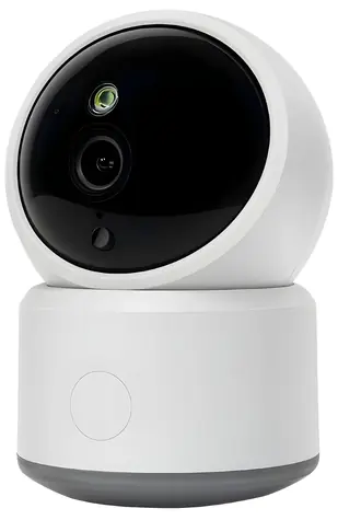 Immax NEO LITE SMART Security / Vnútorná kamera / P/T / 4MP / Wi-Fi 2,4 a 5 GHz / ONVIF / TUYA
