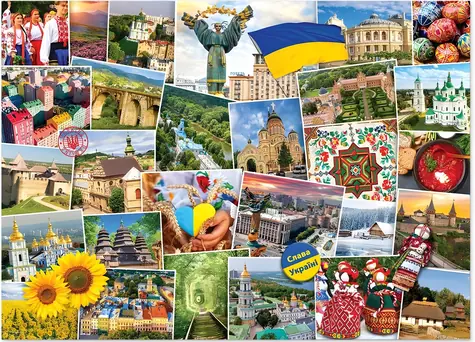 EUROGRAPHICS Puzzle Ukrajina / 1000 dielikov / 68 x 48 cm