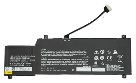 Wortmann Batéria pre NB Mobile 1517/1717 / Batéria pre notebook / 49 Wh
