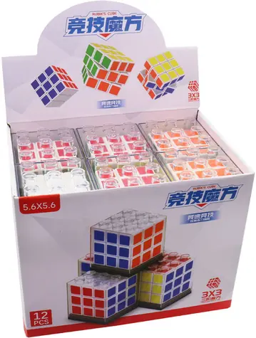 MADE Hlavolam Kocka 3x3 biela / Hlavolam / v priehľadnom boxe / 6,5 x 8 x 6,5 cm