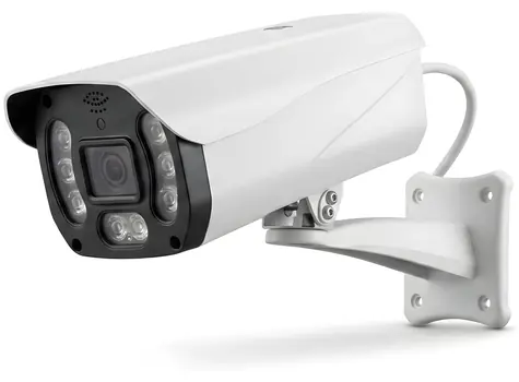 Retlux RSH 505 / IP kamera / vonkajší / fixný objektív / 2K QHD / IP65 / Wi-Fi