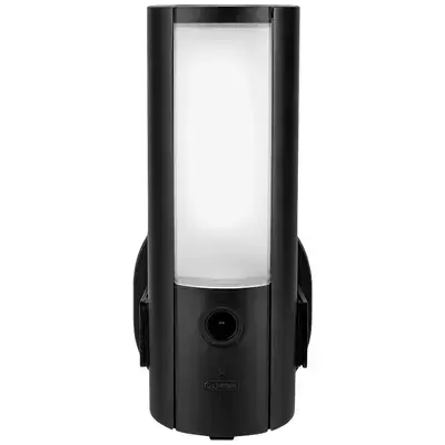 ABUS PPIC46520 čierna / Vonkajšia IP kamera / WiFi / 2048x1536 px / IP66 / LED svetlo a siréna
