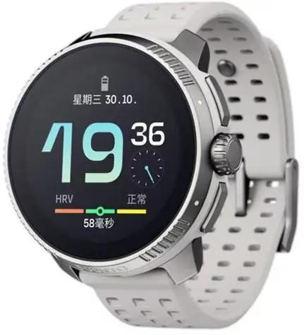 Rozbalené - SUUNTO Race biela / Chytré hodinky / 1.43" AMOLED / 466 x 466 / Bluetooth / vodeodolné / rozbalené