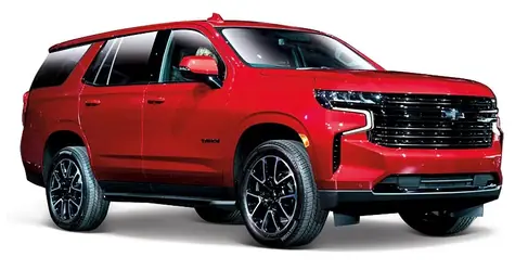 Maisto Chevy Tahoe 2021 červená / mierka: 1:26 / od 3 rokov
