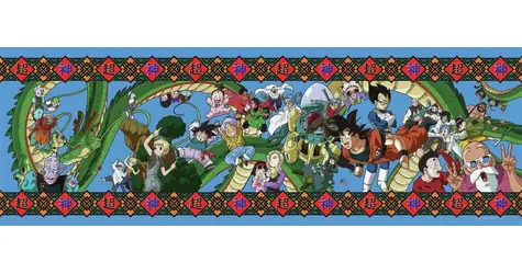 Clementoni 37058 Panoramatické puzzle Dragon Ball 1000 dielikov