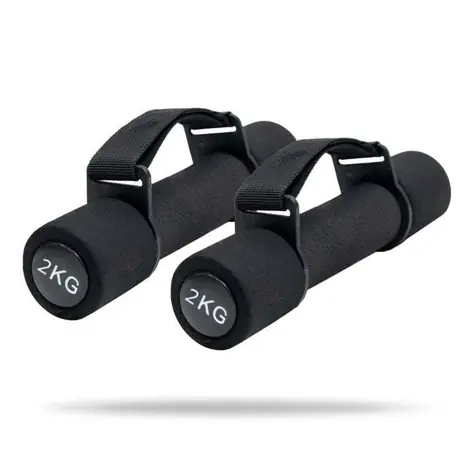 Cardio Činky Pulse 2kg - GymBeam (čierna)