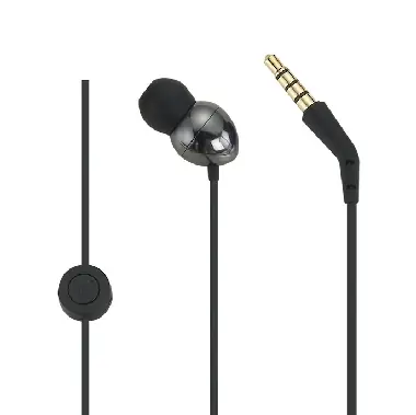 PerfectSound s201 slúchadlá šedá / do uší / s mikrofónom / kov / 18 ohm / 3.5 jack