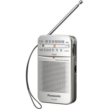 Panasonic RF-P50DEG-S strieborná / Prenosné rádio / FM / 3.5 mm