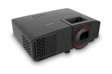 Philips GamePix 800 / Full HD / 1920×1080 / 2500 ANSI / HDMI / USB / Repro