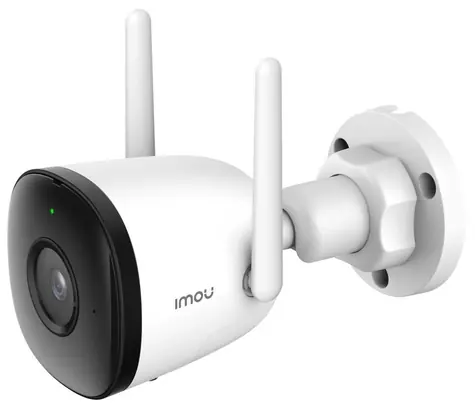IMOU Bullet 2C / Vonkajšia IP kamera / 2560x1440 / IR / Wi-Fi / IP67 / microSD
