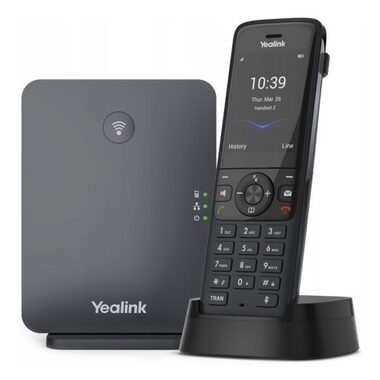 Yealink W78P SIP DECT (základňa + rúčka W78H) / VoIP telefón / 10x SIP / až 10 DECT rúčok