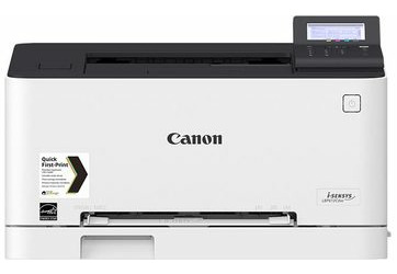 Canon i-SENSYS LBP613Cdw / A4 / LAN / duplex / 18ppm / colour / USB
