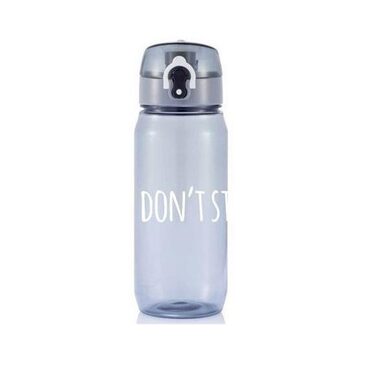 XD Design Športová fľaša s uzamykateľným viečkom Don´t stop 600ml sivá