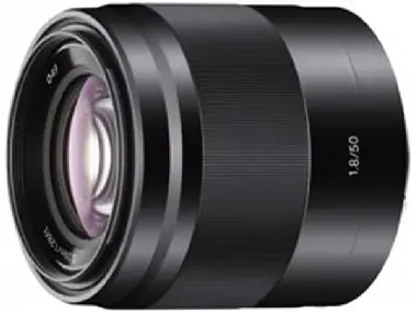 SONY Portrétny objektív / bajonet E / 50mm / F 1,8 / stabilizátor / čierna