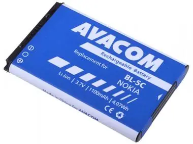 AVACOM Batéria pre Nokia 6230 a N70 / Li-Ion / 3.7V / 1100mAh (náhrada BL-5C)