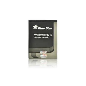 BS PREMIUM batéria pre NOKIA N97 MINI &amp; E5 &amp; E7 &amp; N8 / LION / 950 mAh