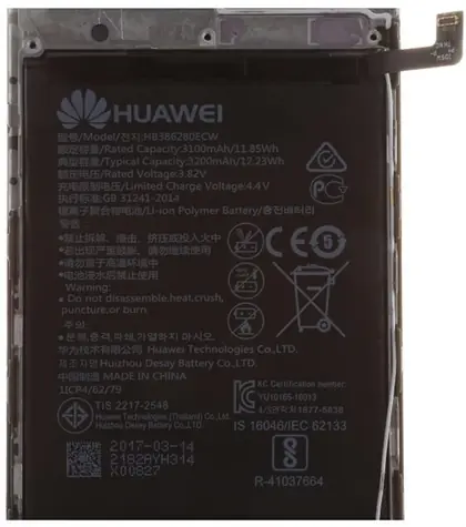 HUAWEI Batéria HB386280ECW / 3200mAh / Li-Ion / pre Huawei P10 &amp; Honor 9 / Service Pack