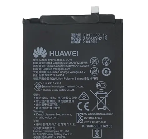 HUAWEI Batéria HB356687ECW / 3350mAh / Li-Pol / pre Honor 7X &amp; Huawei Nova 3i &amp; Huawei Mate 10 Lite / Service Pack