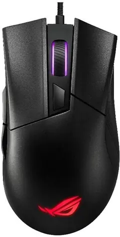ASUS ROG GLADIUS II CORE čierna / Herná optická myš / 6200dpi / USB / 2m