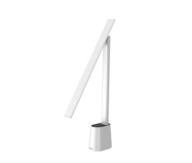 Baseus DGZG-02 Smart Eye biela / dobíjacia stolná lampa / 3000K - 6000K / 500lm / svietivosť až 13 hodín