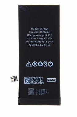 Apple Batéria pre iPhone SE2020 1821mAh Li-Ion Polymer (Bulk)