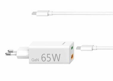 Hama 200016 USB nabíjačka GaN 2m biela / USB-A&amp;USB-C / PD / 65W kábel USB-C