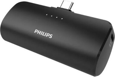 Philips DLP2510C/00/Powerbank/2500 mAh/USB-C