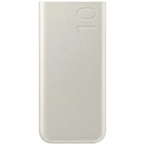 SAMSUNG Powerbanka 10,000 mAh s funkciou superrýchleho nabíjania 25W béžová