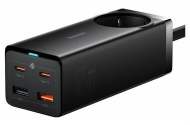 Baseus PSZM000901 GaN3 Pro Rýchlonabíjací adaptér čierna / 2x USB-A / 2x USB-C / 1x AC / 65W