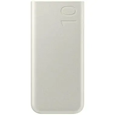 Rozbalené - Samsung Powerbanka 10,000 mAh s funkciou superrýchleho nabíjania 25W béžová / rozbalené