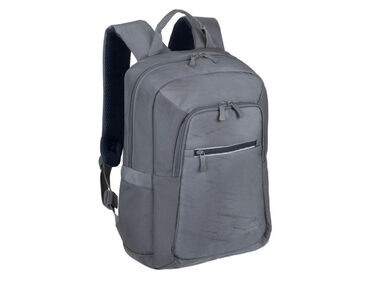 Riva Case 7523 sivá / batoh na notebook ECO 13.3 - 14"