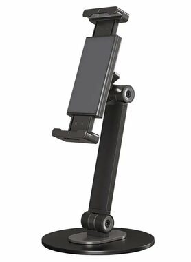 Neomounts DS15-540BL1 čierna / Držiak tabletu na stôl / 4.7-12.9" 