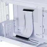 Lian Li DAN Case A3-mATX Vertical GPU Kit Biely