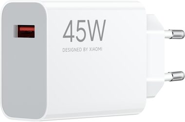 XIAOMI 45W GaN biela / Nabíjací adaptér / USB-A 