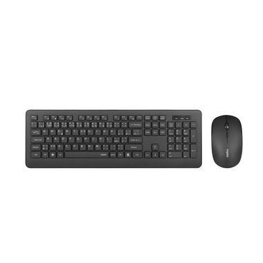 Rapoo 8310M multi-mode čierna / bezdrôtová sada klávesnice a myši / 2.4GHz / BT 5.0 / CZ-SK verzia