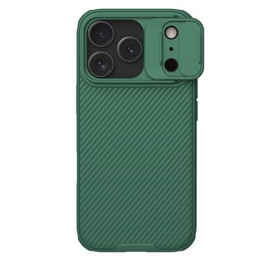 Nillkin CamShield PRO Zadný Kryt pre Apple iPhone 17 Pre Dark Green