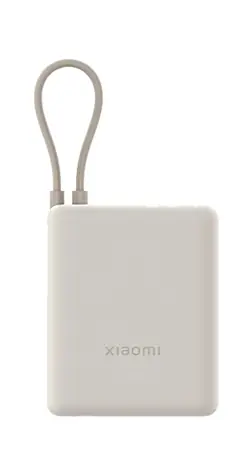 XIAOMI PowerBanka 10000mAh béžová / 33W / integrovaný kábel / 1x USB-C + 1x USB-A
