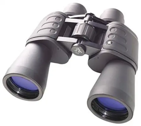 Bresser Hunter 7x50 / binokulárny ďalekohľad 