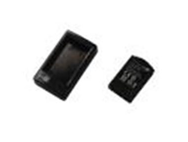 CipherLab Dobíjačka + batéria pre CP-1661 1662 a 1664