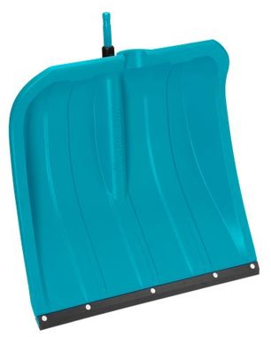 Gardena Combisystem KST 50 03241-20 Hrablo na sneh / Pracovná šírka 50 cm