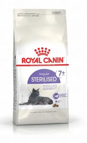 Royal Canin Sterilised 7+ 10 kg / Granule pre mačky / pre kastrované mačky (od 7 do 12 rokov)